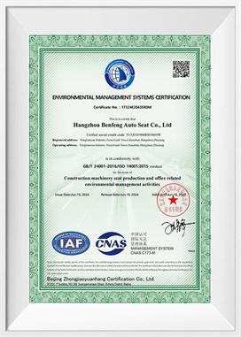 System zarządzania środowiskowego-EN