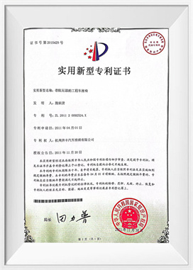 Fotel pojazdu inżynieryjnego z amortyzatorem