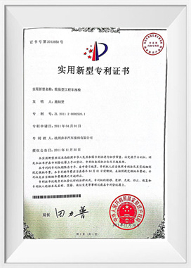 Prosty fotel do pojazdu inżynieryjnego