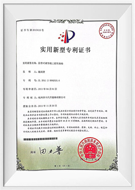 Fotel pojazdu inżynieryjnego z regulowanym oparciem