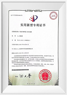 Regulowane przednie i tylne siedzenia pojazdów inżynieryjnych