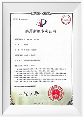 Fotel pojazdu inżynieryjnego ze składanymi podłokietnikami