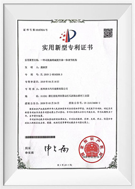 Podnośnik amortyzujący fotel kierowcy