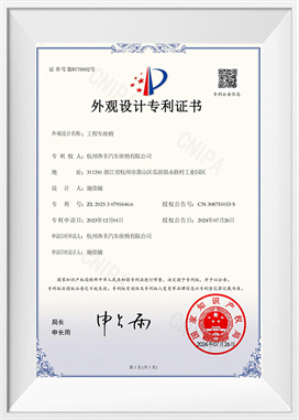 Inżynierskie siedzenia pojazdów