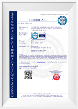 13490 2001+A1 2008 IT1+IT2(BF16 i 16M i 17)